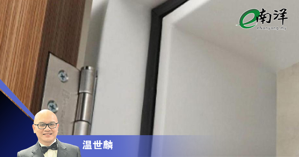 母股大起大落后回购 EFRAME-WA估价低/温世麟